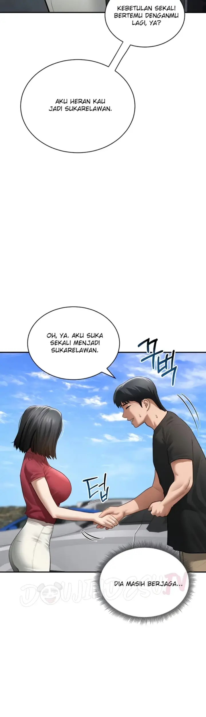 image-komik-my-eyes-now-see-desires-chapter-47-20/49