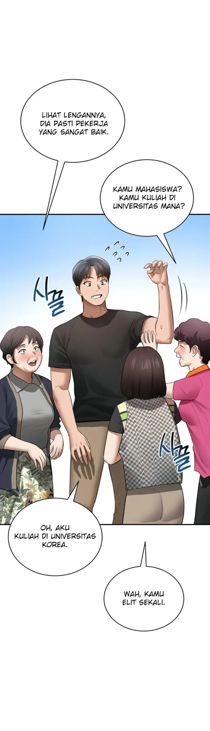 image-komik-my-eyes-now-see-desires-chapter-47-25/49