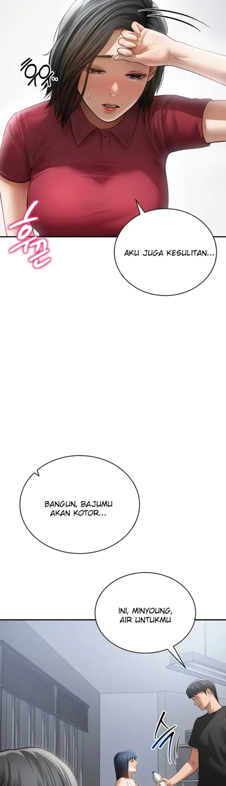 image-komik-my-eyes-now-see-desires-chapter-47-33/49