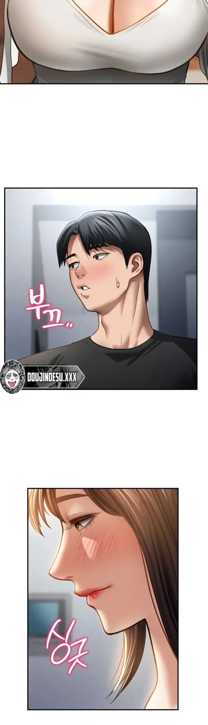 image-komik-my-eyes-now-see-desires-chapter-47-46/49