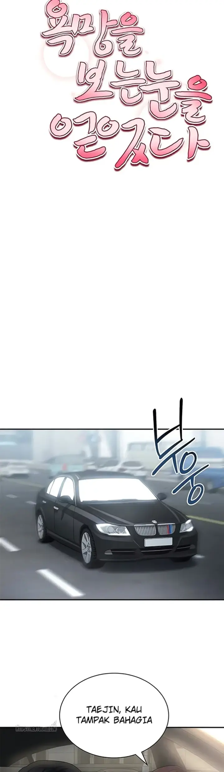 image-komik-my-eyes-now-see-desires-chapter-48-3/48