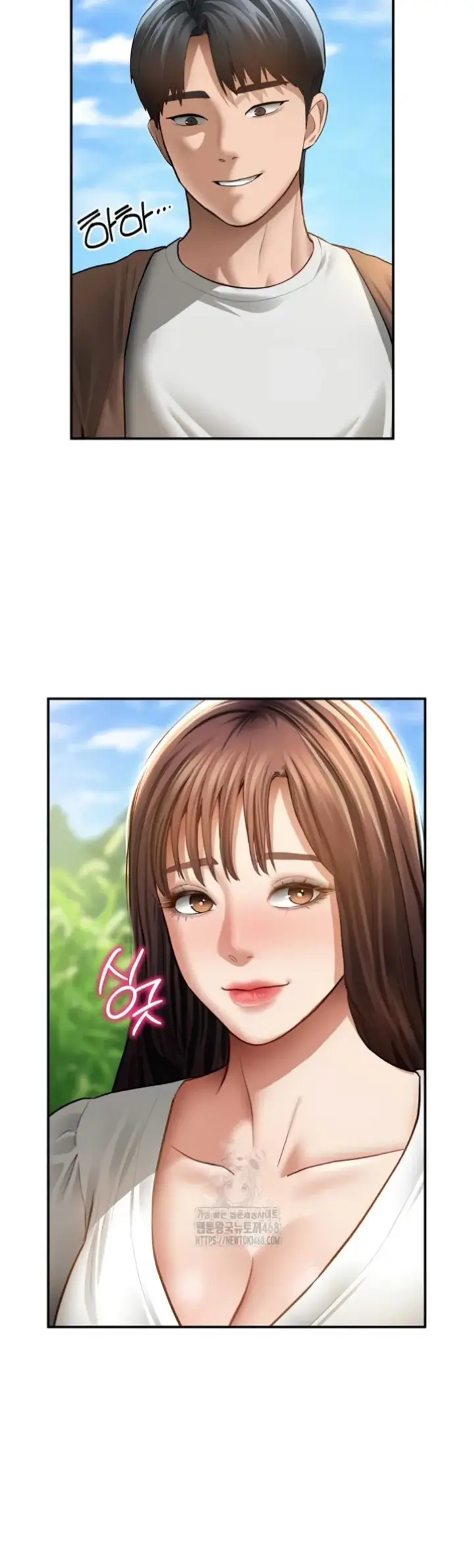 image-komik-my-eyes-now-see-desires-chapter-48-16/48