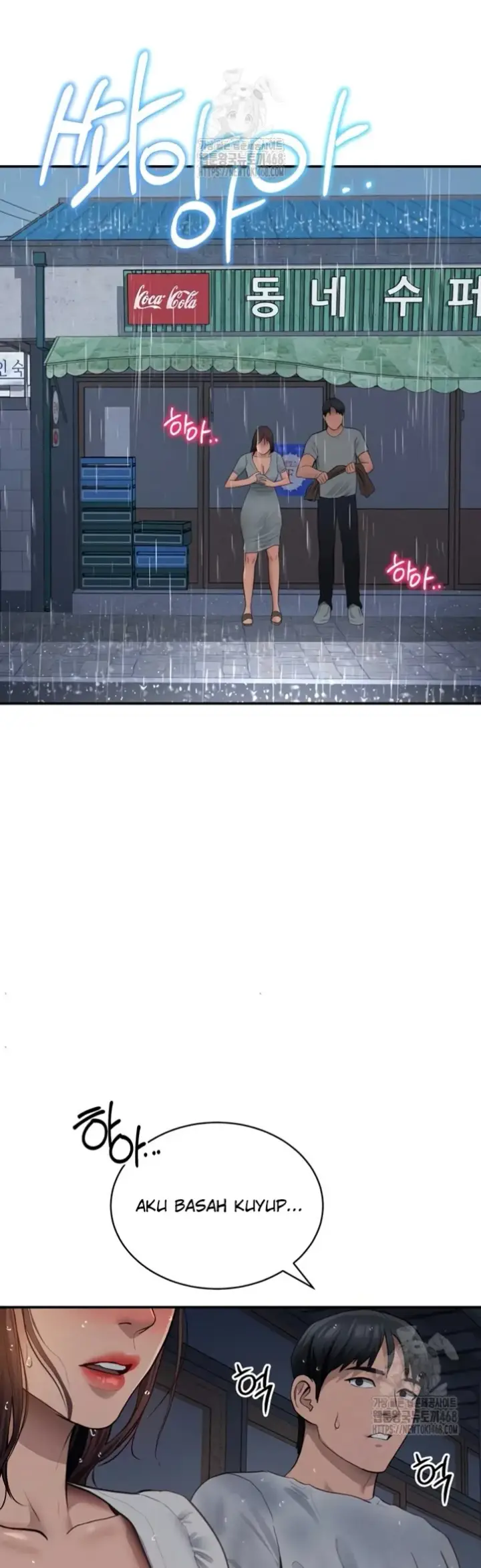 image-komik-my-eyes-now-see-desires-chapter-48-27/48