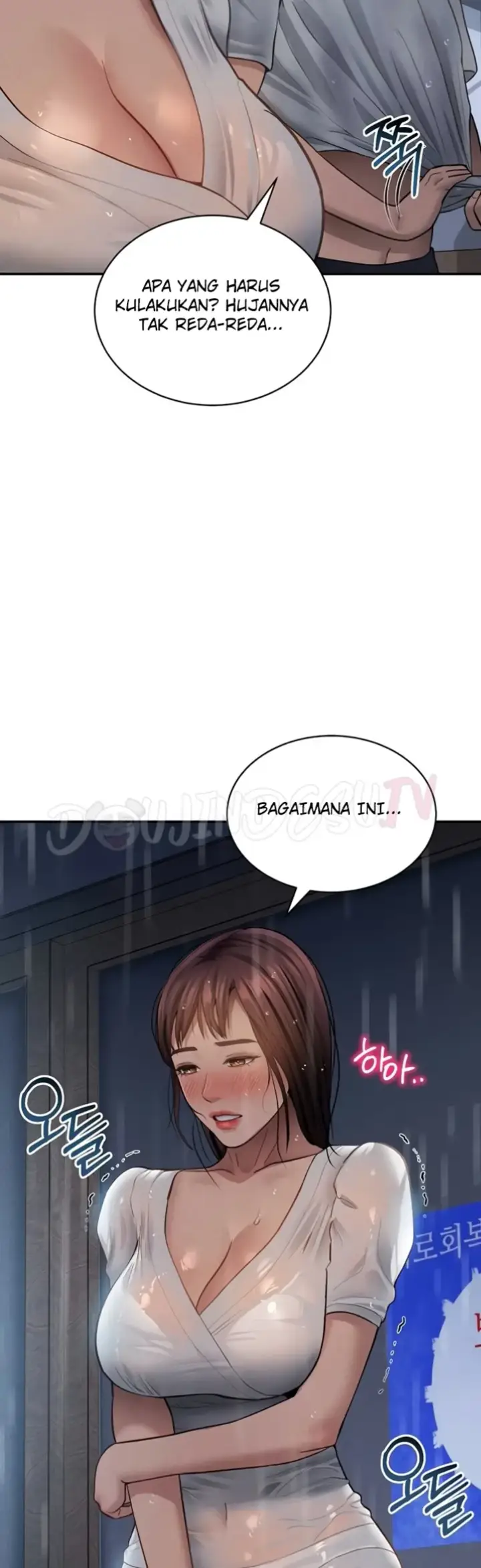 image-komik-my-eyes-now-see-desires-chapter-48-28/48