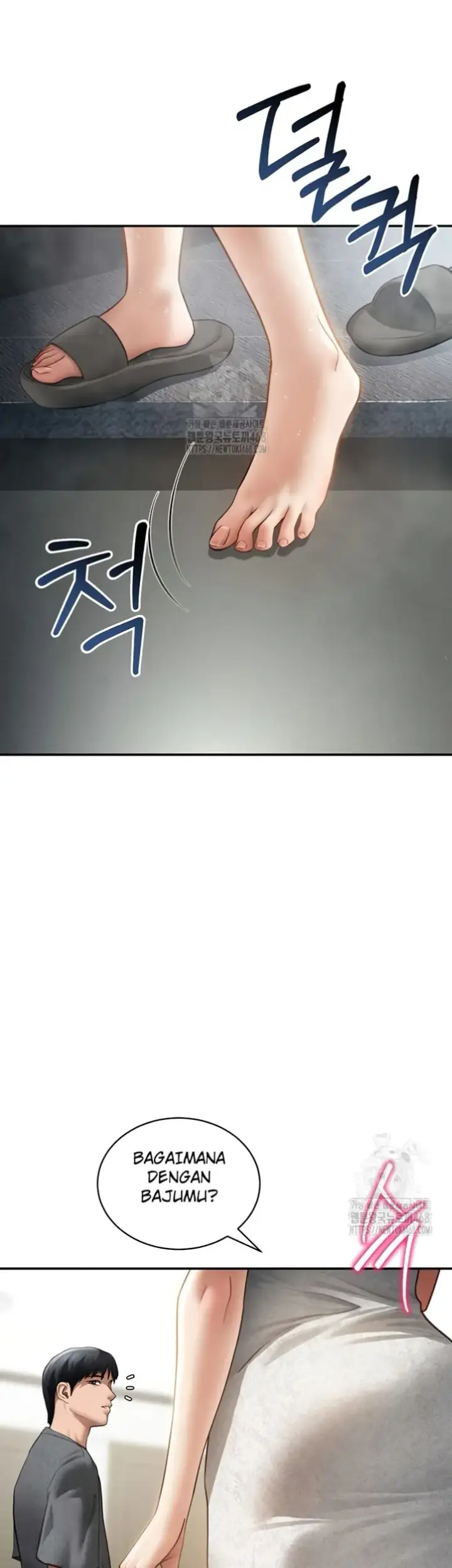 image-komik-my-eyes-now-see-desires-chapter-48-39/48