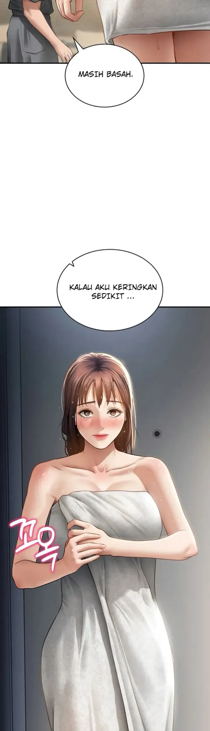 image-komik-my-eyes-now-see-desires-chapter-48-40/48