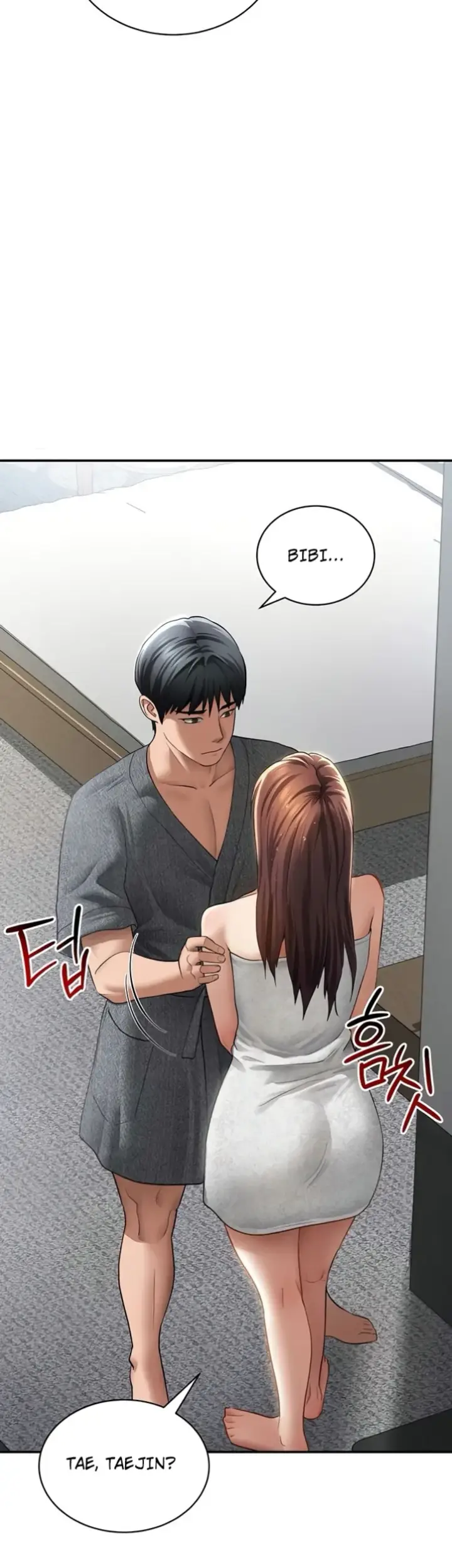 image-komik-my-eyes-now-see-desires-chapter-48-43/48