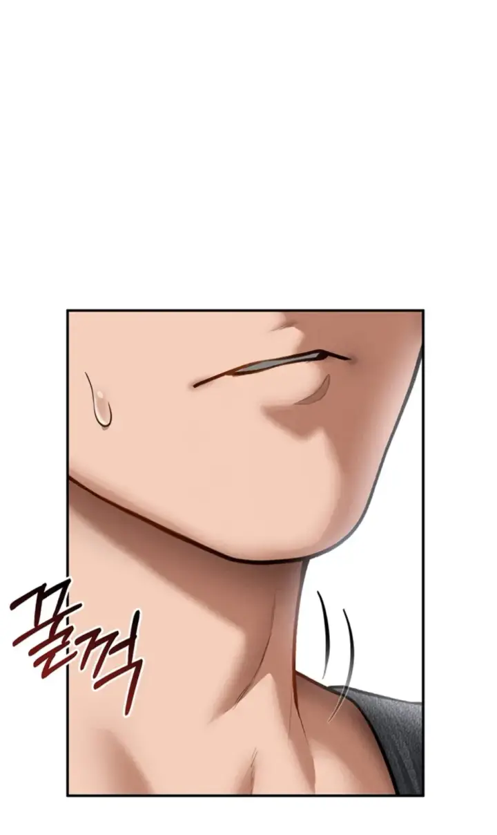 image-komik-my-eyes-now-see-desires-chapter-49-1/56