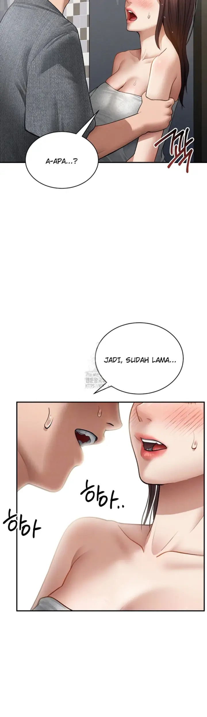 image-komik-my-eyes-now-see-desires-chapter-49-4/56