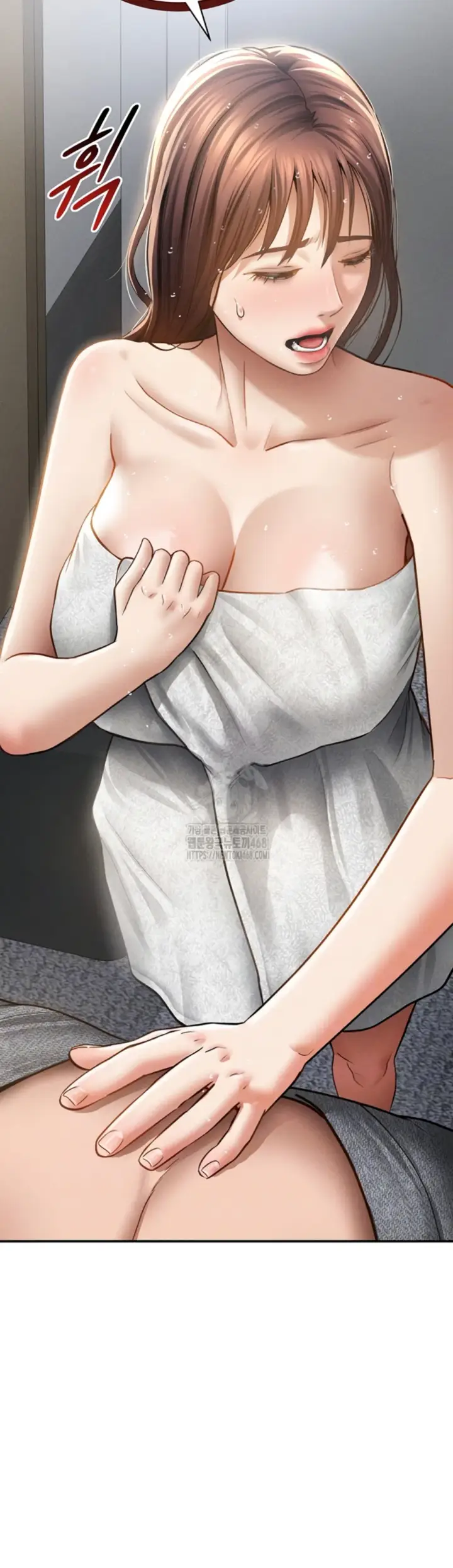 image-komik-my-eyes-now-see-desires-chapter-49-6/56