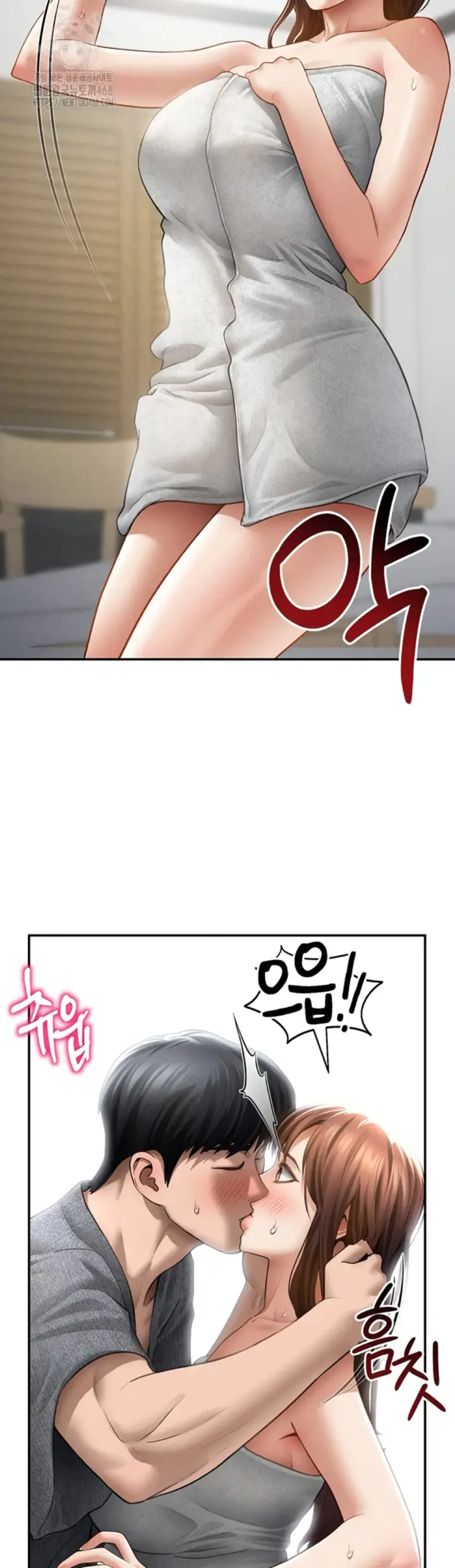 image-komik-my-eyes-now-see-desires-chapter-49-13/56