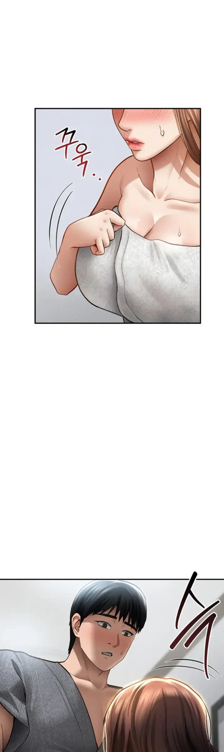 image-komik-my-eyes-now-see-desires-chapter-49-23/56