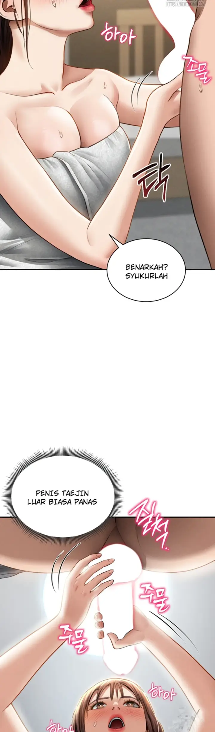 image-komik-my-eyes-now-see-desires-chapter-49-31/56