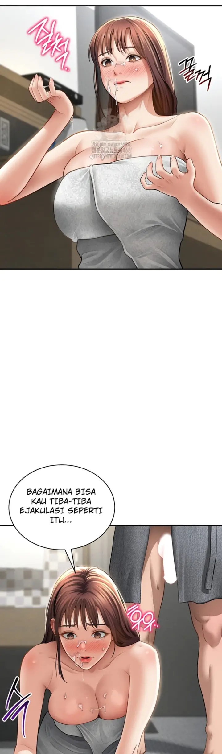 image-komik-my-eyes-now-see-desires-chapter-49-37/56