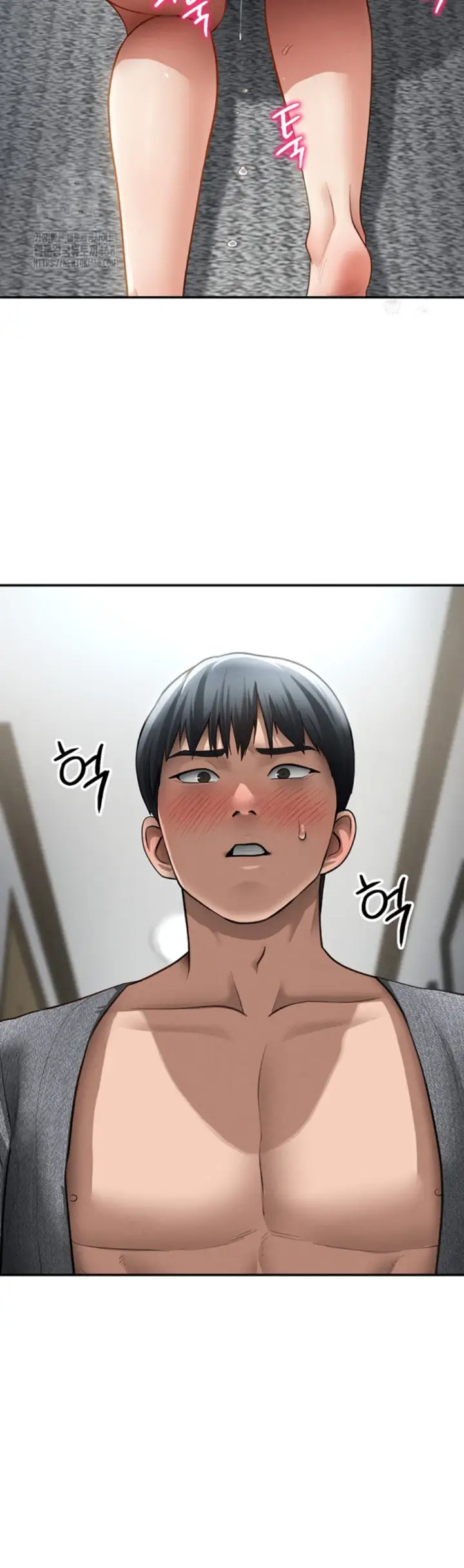 image-komik-my-eyes-now-see-desires-chapter-49-39/56