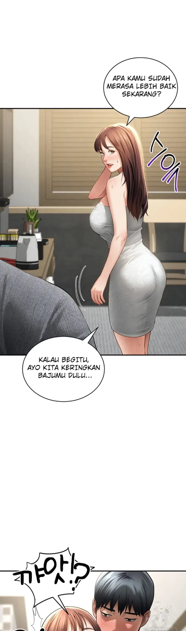 image-komik-my-eyes-now-see-desires-chapter-49-40/56