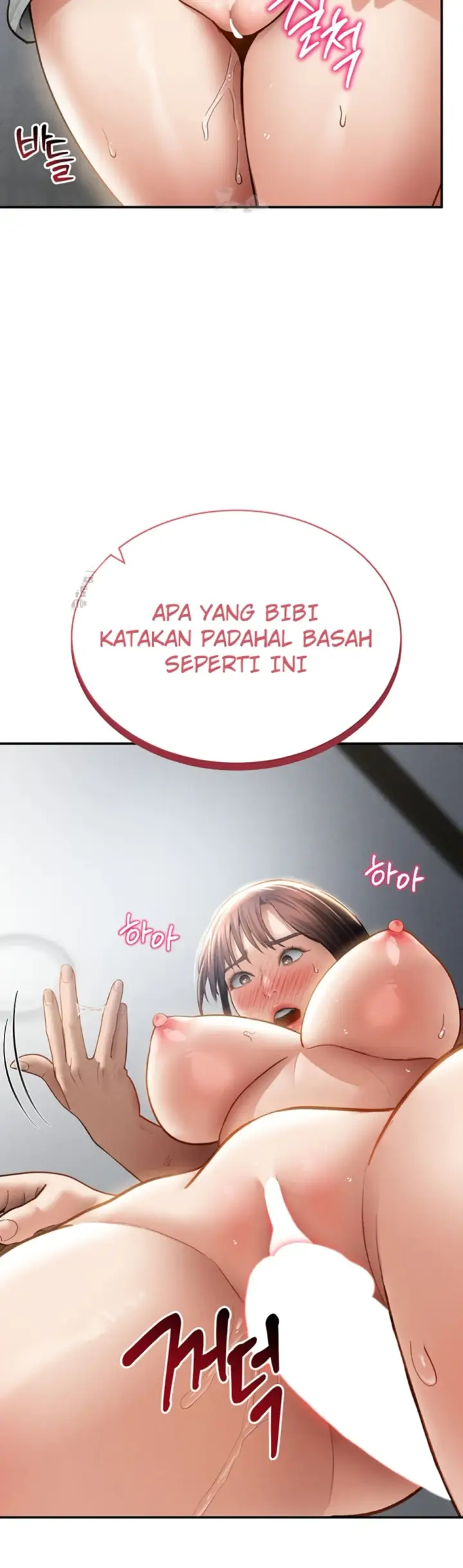 image-komik-my-eyes-now-see-desires-chapter-49-44/56
