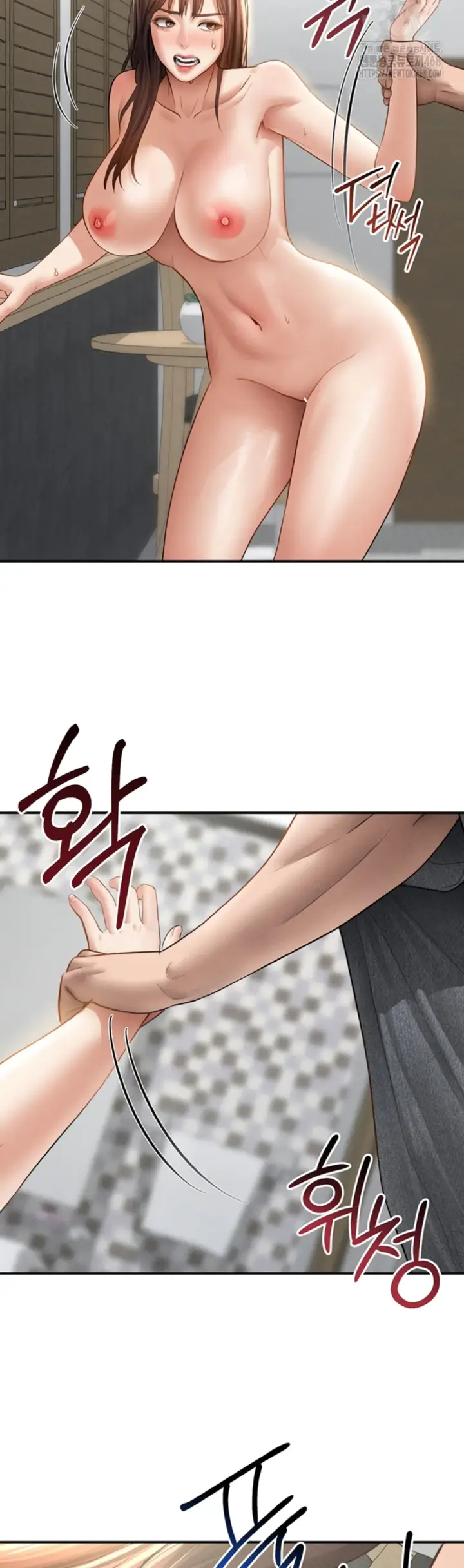 image-komik-my-eyes-now-see-desires-chapter-49-52/56