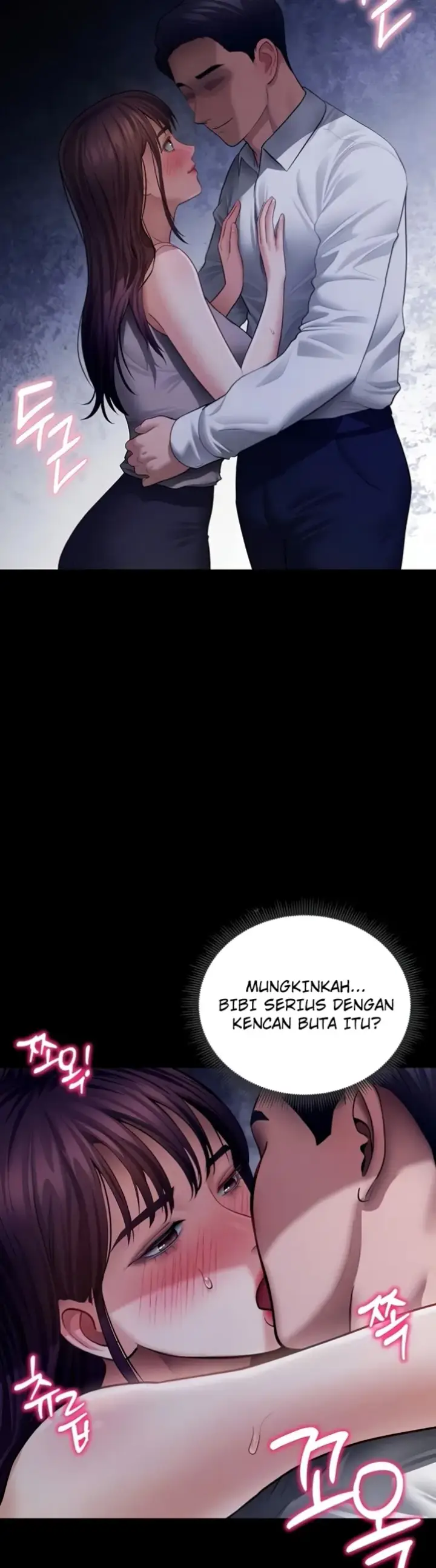 image-komik-my-eyes-now-see-desires-chapter-50-10/45