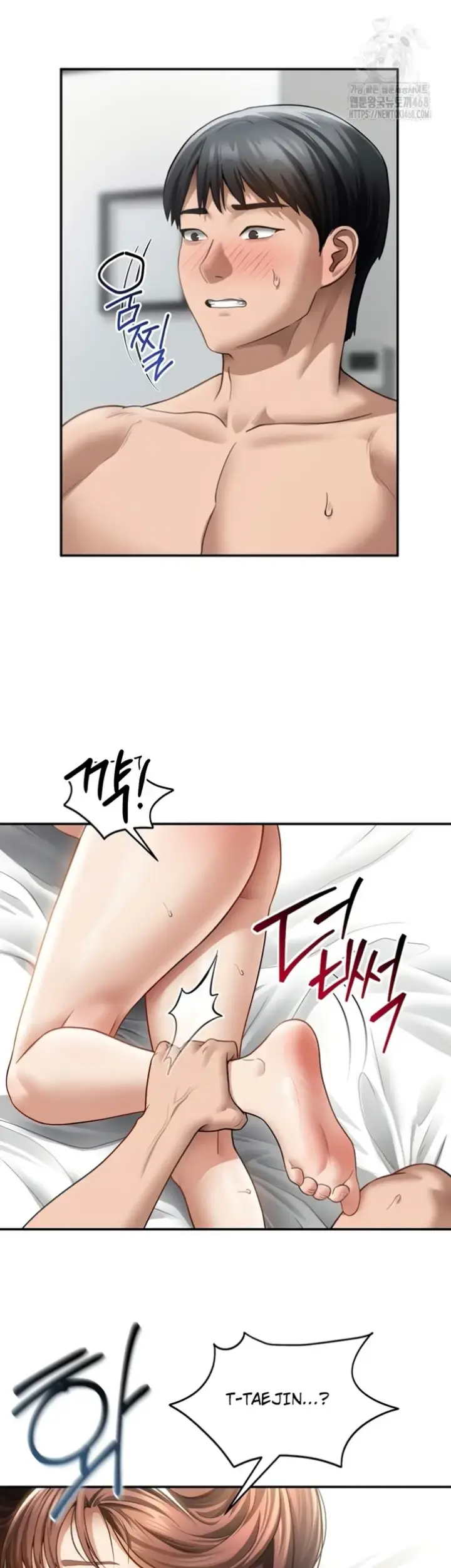 image-komik-my-eyes-now-see-desires-chapter-50-13/45