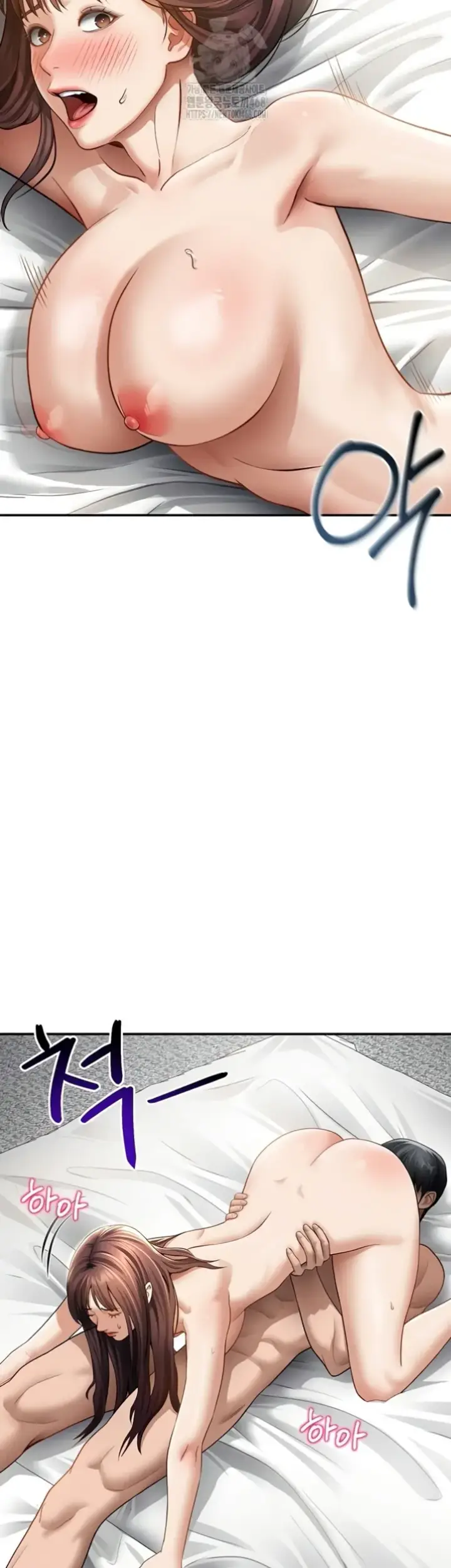 image-komik-my-eyes-now-see-desires-chapter-50-14/45