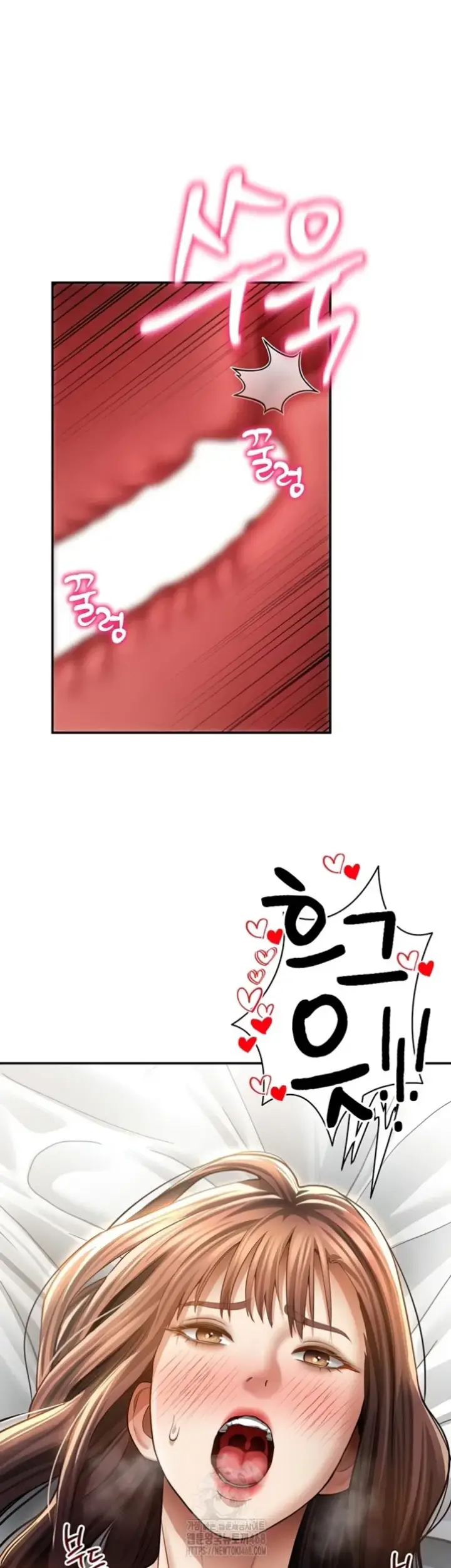 image-komik-my-eyes-now-see-desires-chapter-50-33/45