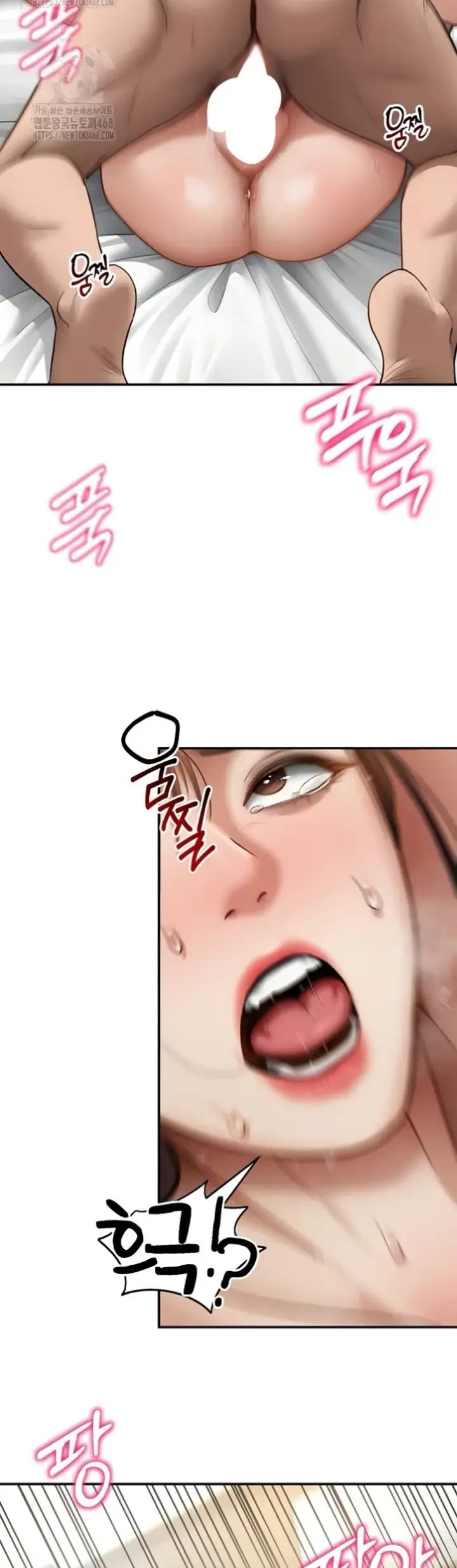 image-komik-my-eyes-now-see-desires-chapter-50-37/45