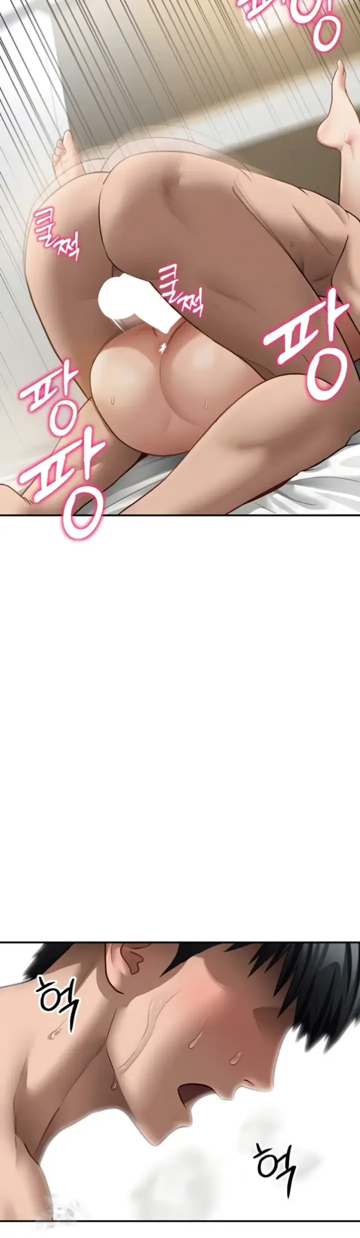 image-komik-my-eyes-now-see-desires-chapter-50-38/45