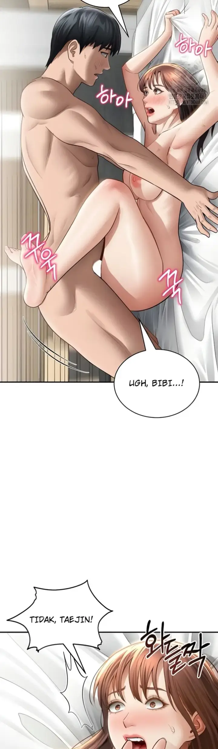 image-komik-my-eyes-now-see-desires-chapter-50-41/45