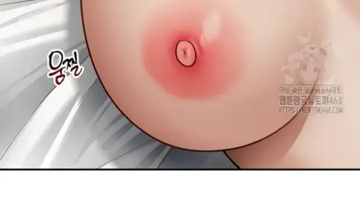 image-komik-my-eyes-now-see-desires-chapter-50-44/45