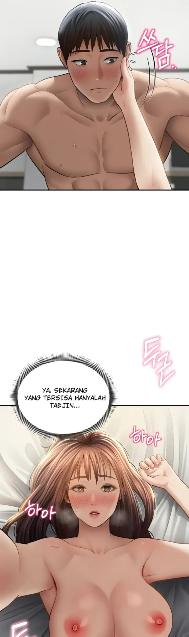 image-komik-my-eyes-now-see-desires-chapter-51-12/53