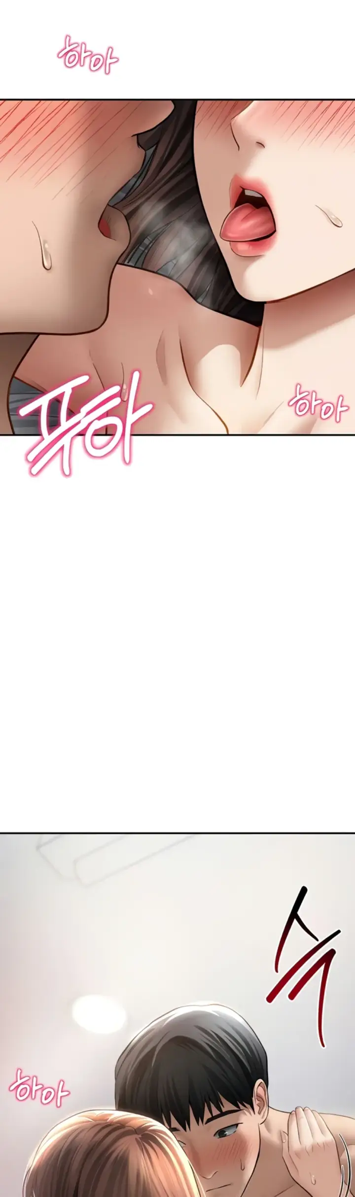 image-komik-my-eyes-now-see-desires-chapter-51-16/53