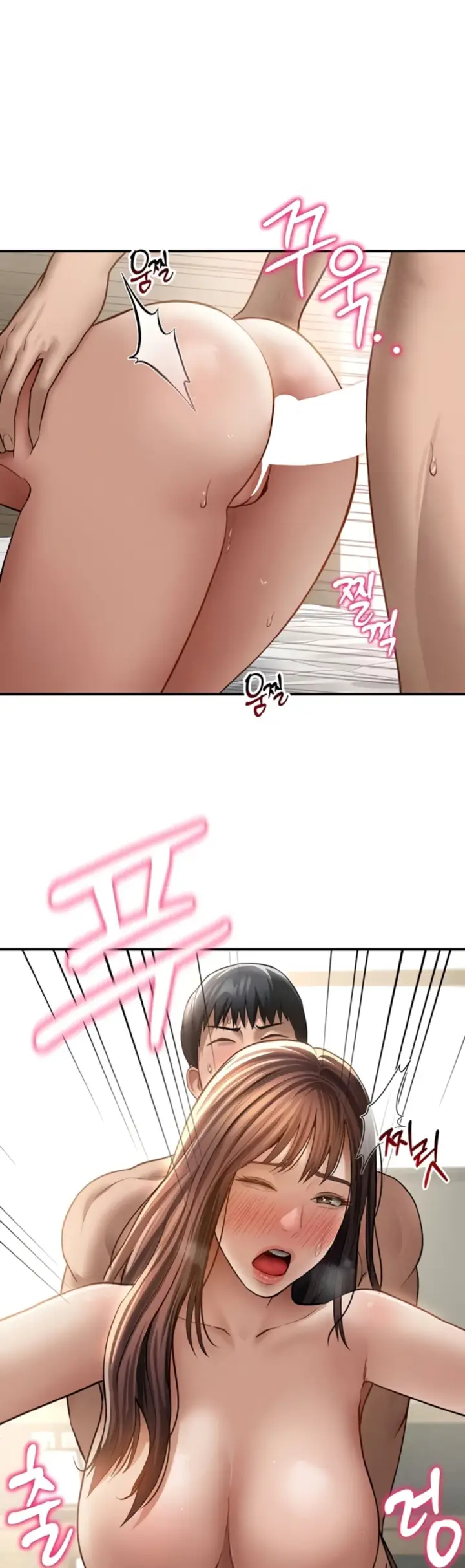 image-komik-my-eyes-now-see-desires-chapter-51-20/53