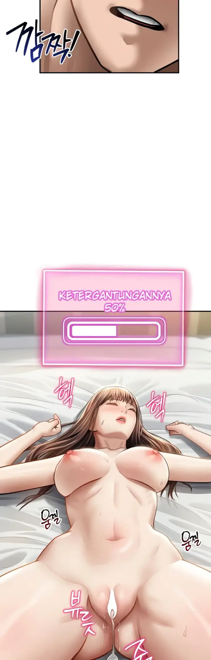 image-komik-my-eyes-now-see-desires-chapter-51-51/53
