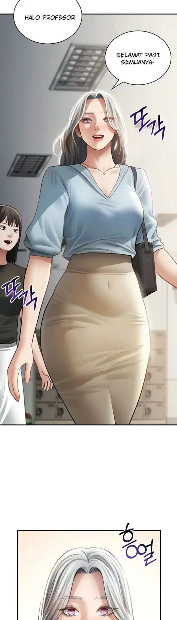 image-komik-my-eyes-now-see-desires-chapter-52-24/45