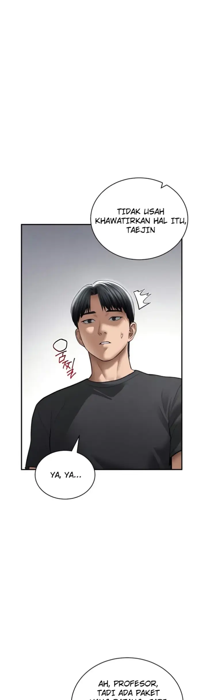 image-komik-my-eyes-now-see-desires-chapter-52-34/45