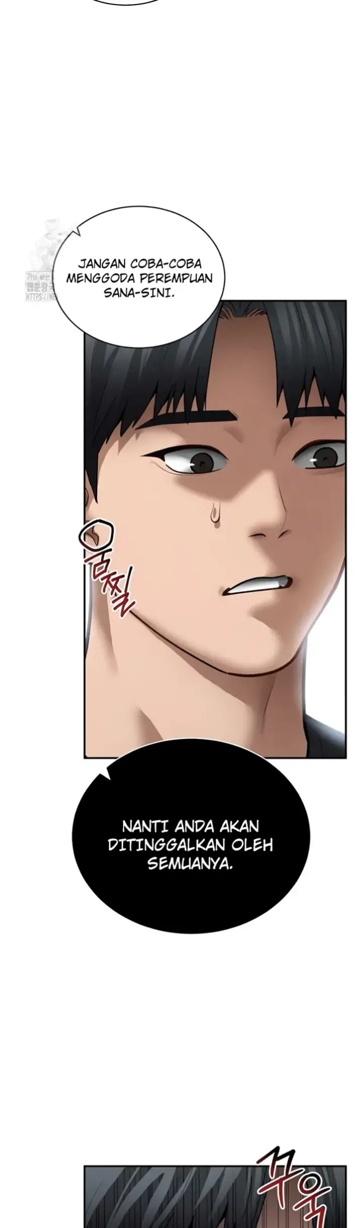 image-komik-my-eyes-now-see-desires-chapter-52-40/45