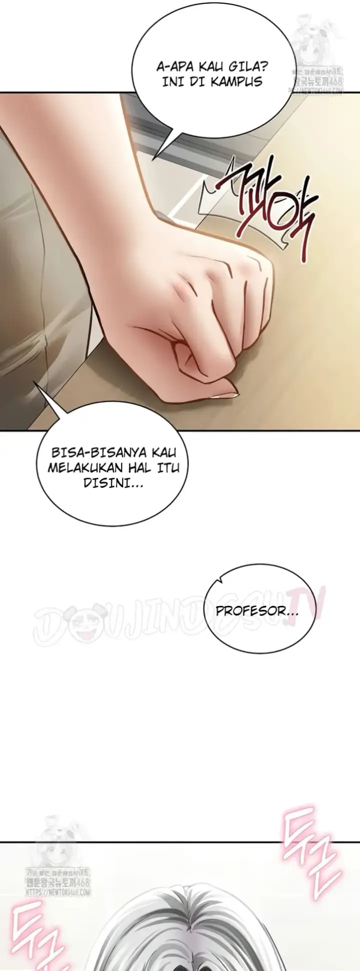 image-komik-my-eyes-now-see-desires-chapter-52-43/45