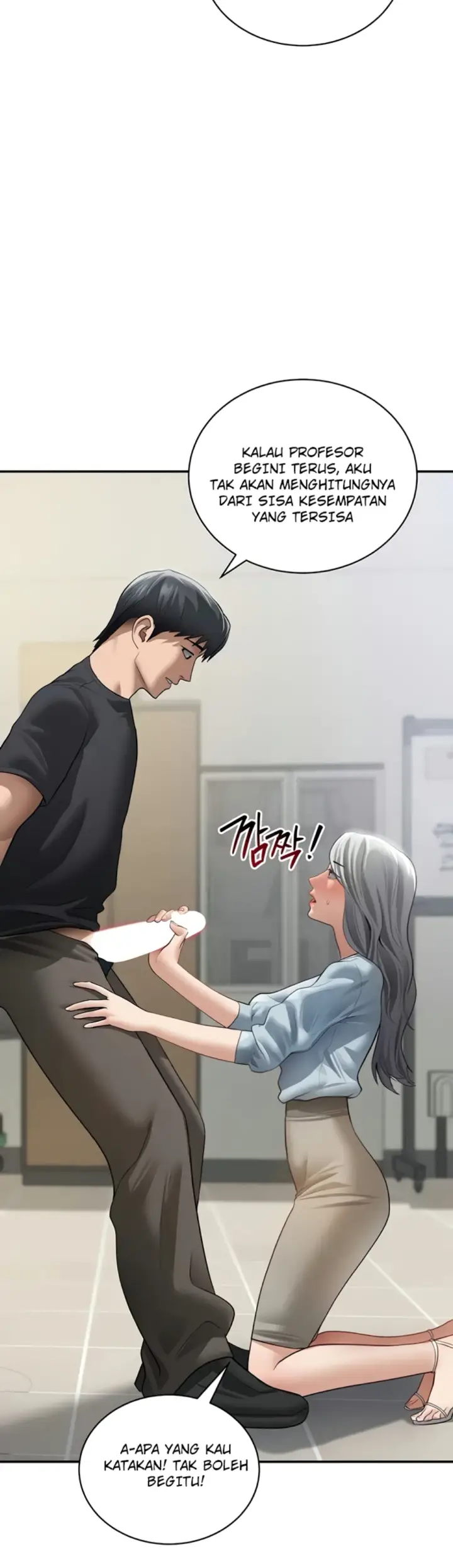 image-komik-my-eyes-now-see-desires-chapter-53-17/44