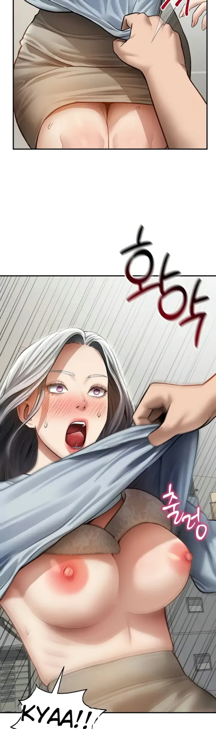 image-komik-my-eyes-now-see-desires-chapter-53-20/44