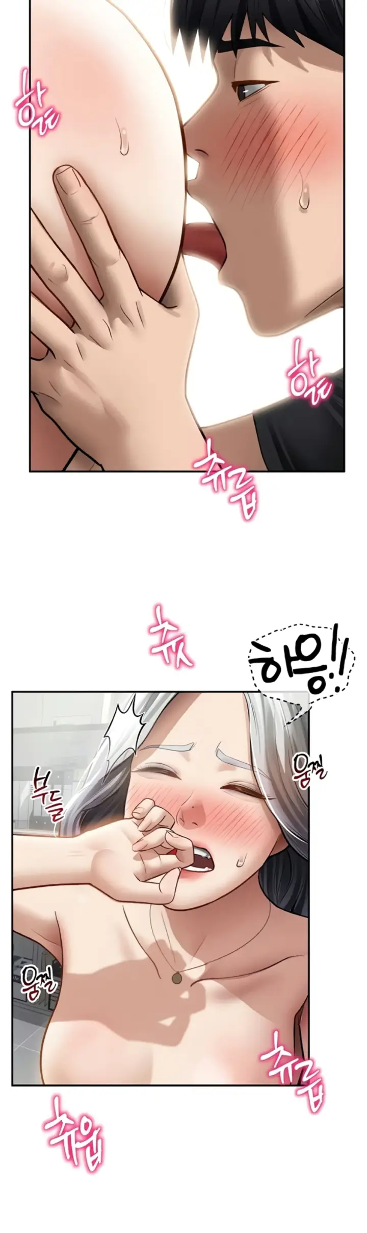 image-komik-my-eyes-now-see-desires-chapter-53-35/44