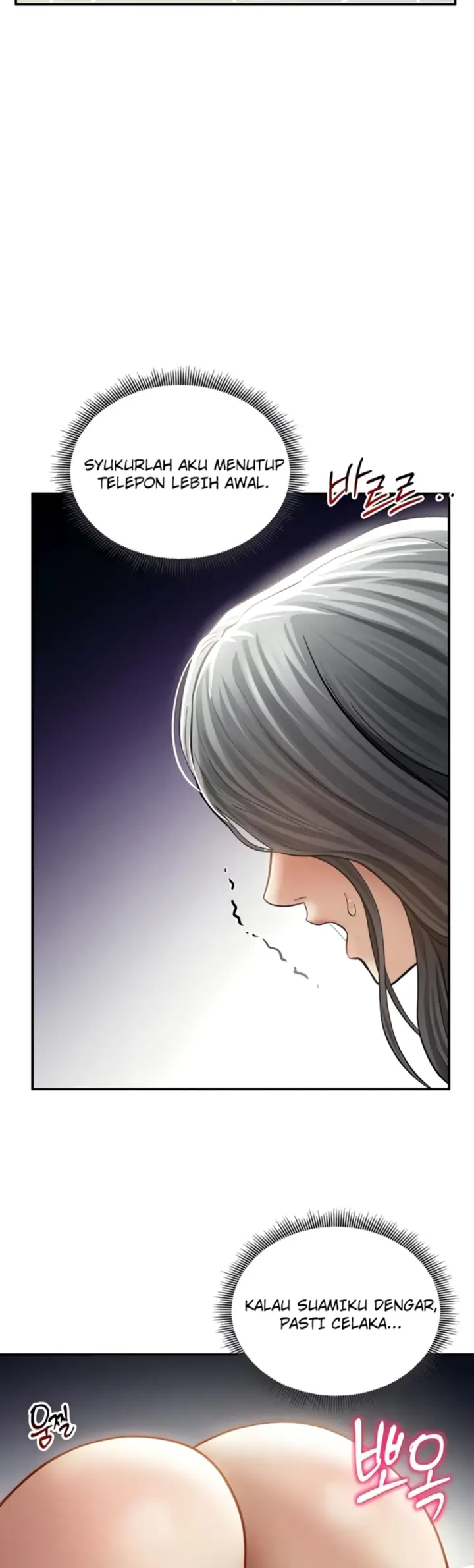 image-komik-my-eyes-now-see-desires-chapter-54-5/42