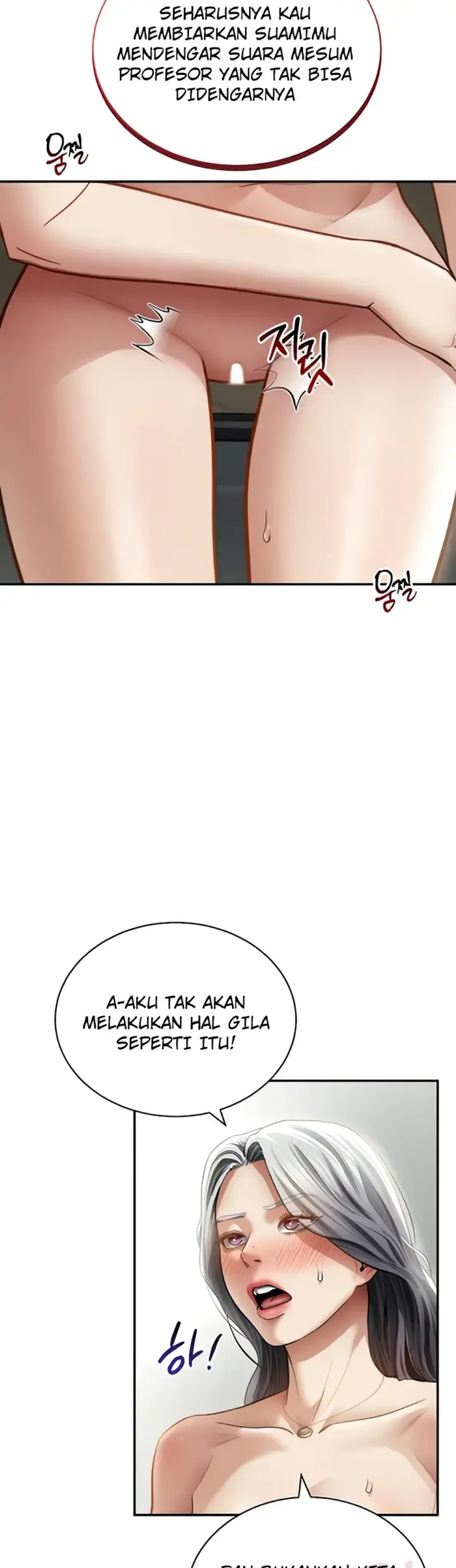 image-komik-my-eyes-now-see-desires-chapter-54-9/42