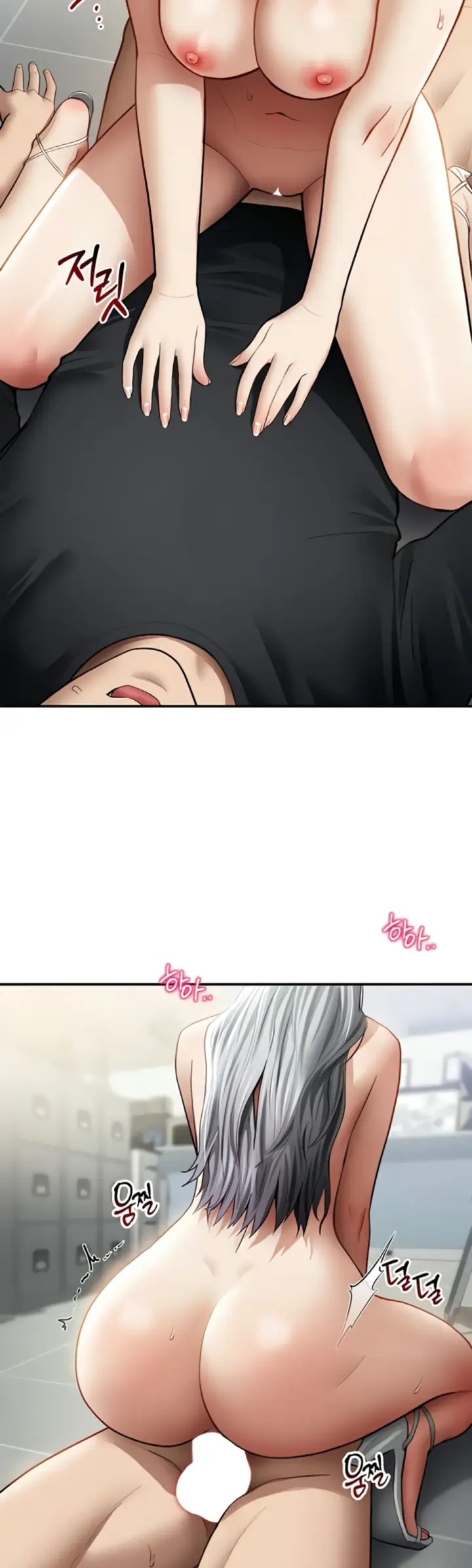 image-komik-my-eyes-now-see-desires-chapter-54-22/42