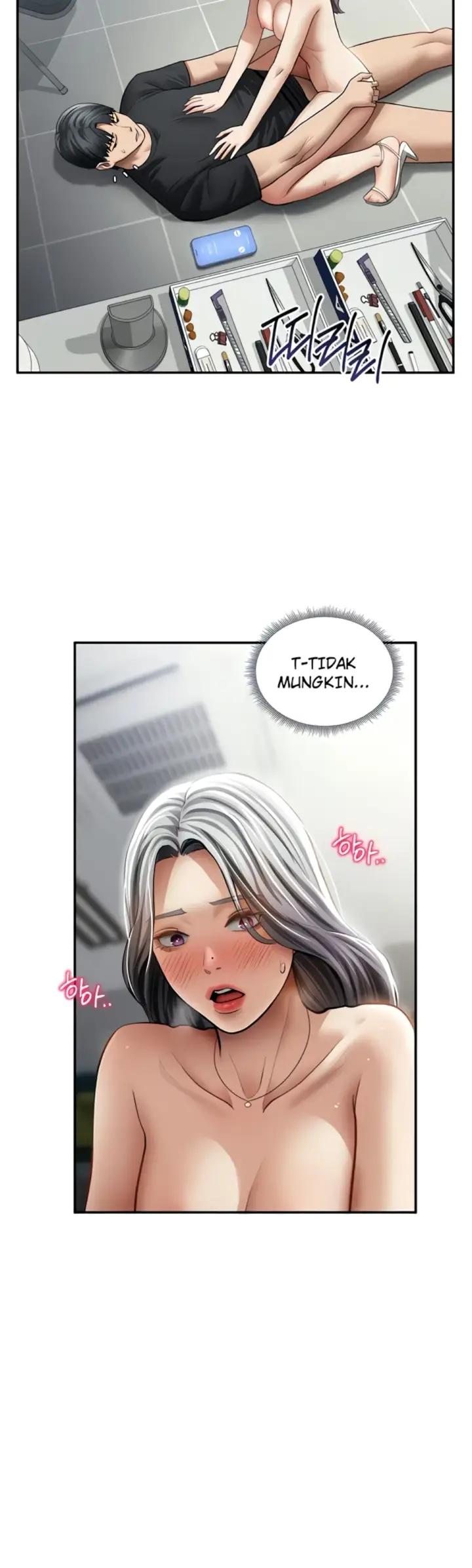 image-komik-my-eyes-now-see-desires-chapter-54-24/42