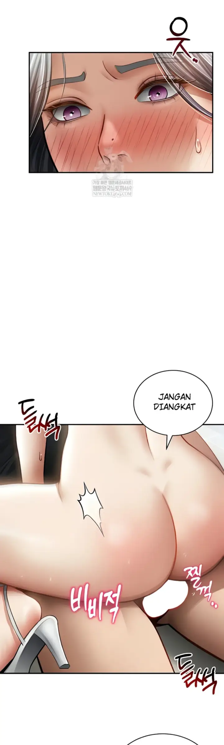 image-komik-my-eyes-now-see-desires-chapter-54-26/42