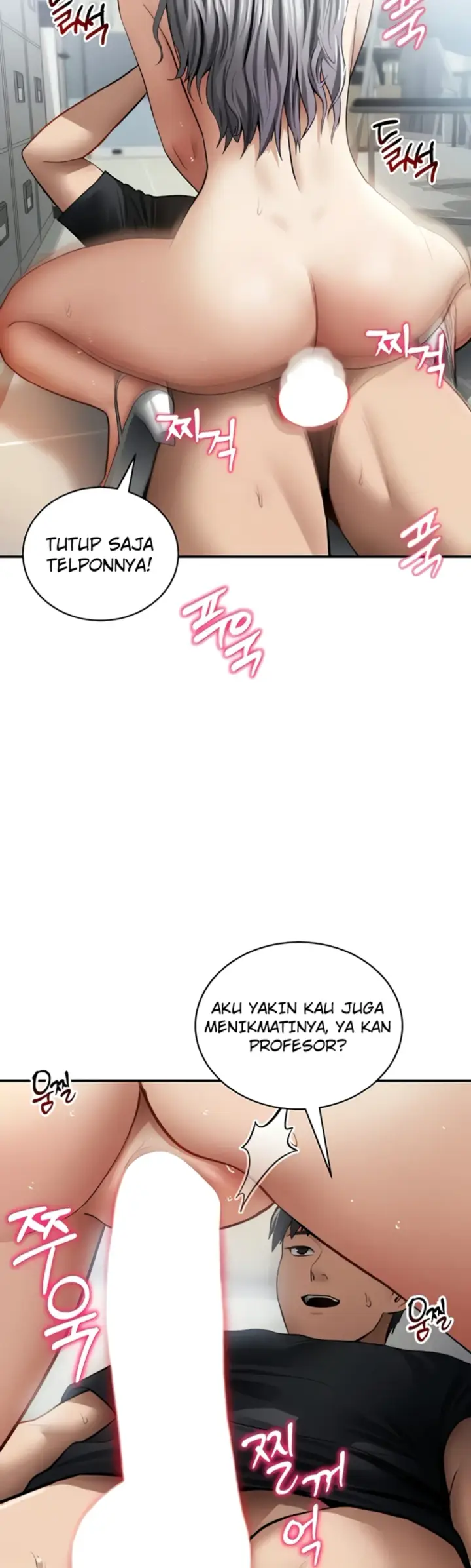 image-komik-my-eyes-now-see-desires-chapter-54-29/42