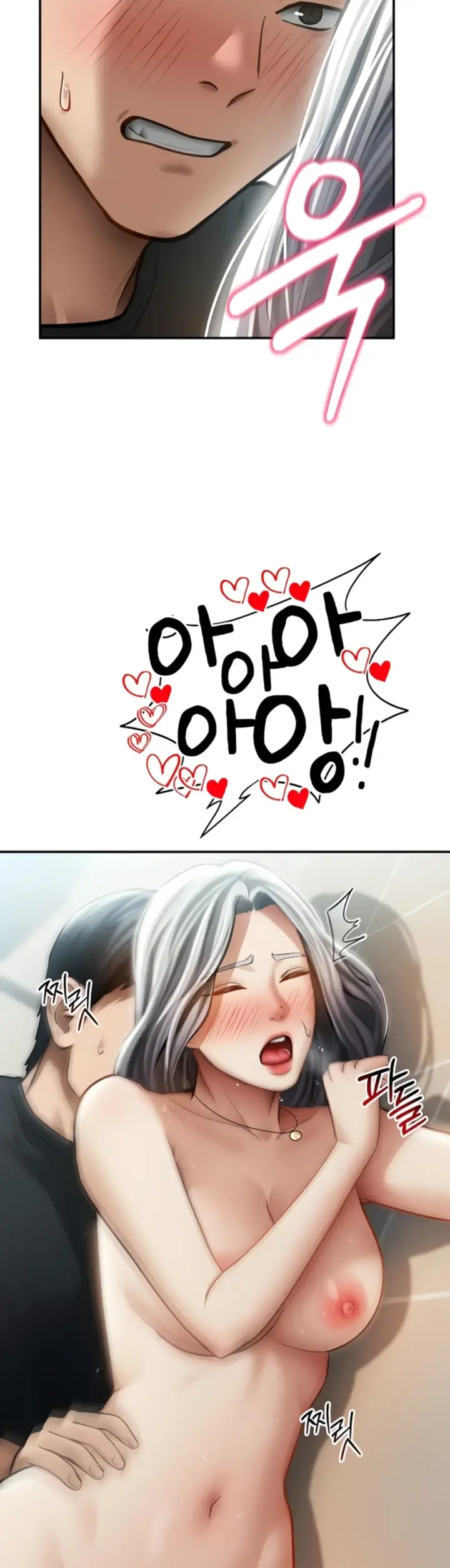 image-komik-my-eyes-now-see-desires-chapter-54-40/42