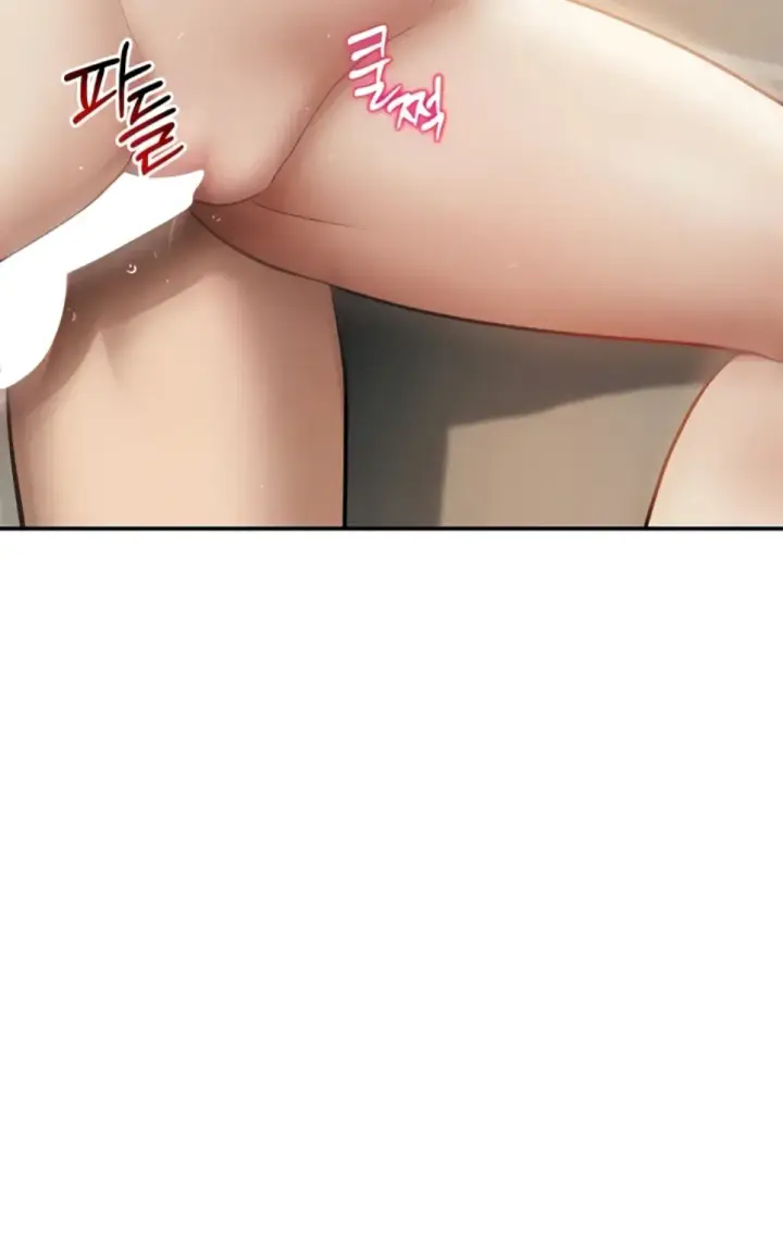 image-komik-my-eyes-now-see-desires-chapter-54-41/42