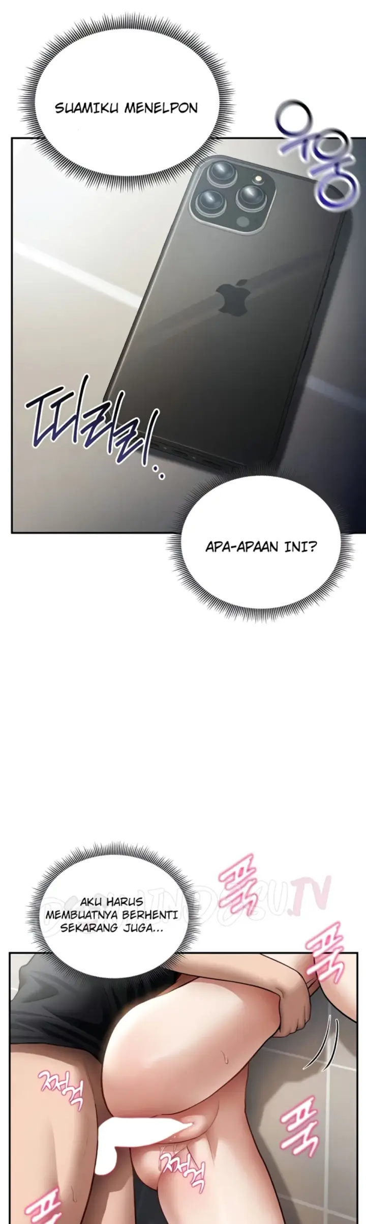 image-komik-my-eyes-now-see-desires-chapter-55-3/41